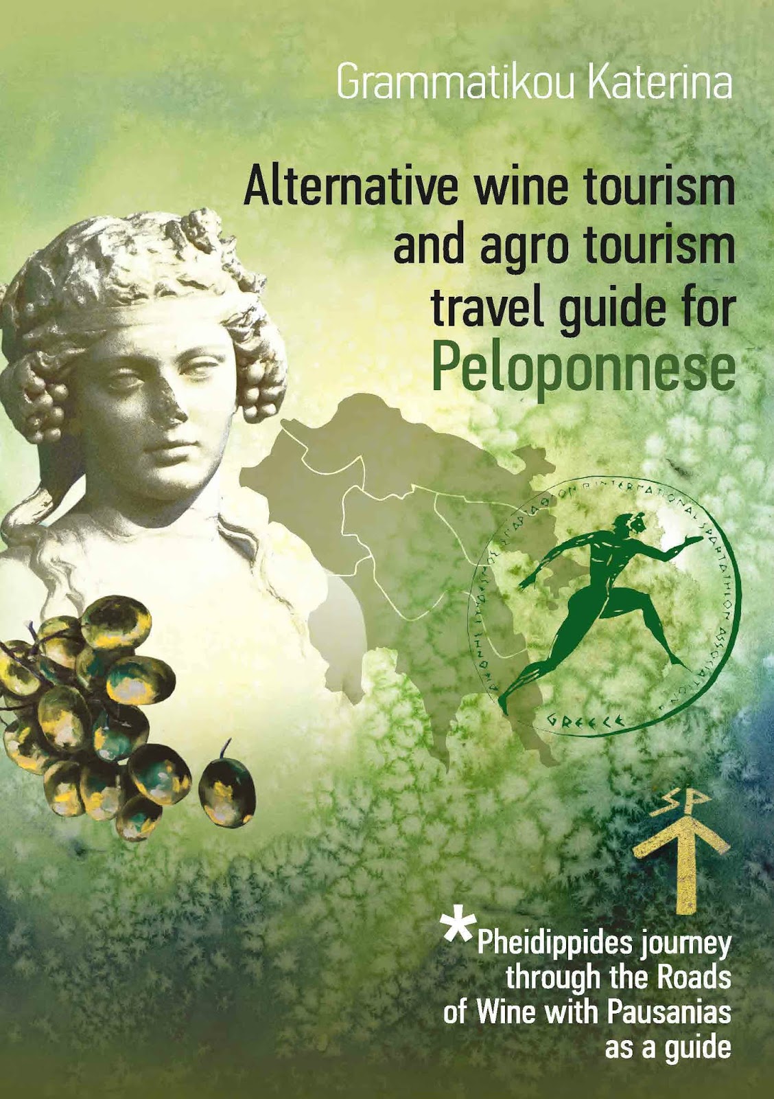 The Alternative Guide Book For Peloponnese follow Phedippides journey through the roads of wine with Pausanias as a guide.